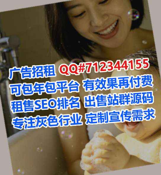 红原孕母计算机经营部